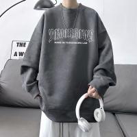 uploads/erp/collection/images/Men Clothes/XINBAIHUI/EN0217137/img_b/EN0217137_img_b_2